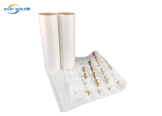 Good price Isı Transfer Baskı için Soğuk Soyma DTF PET Film 0.075mm Kalın 60cm Genişlik çevrimiçi