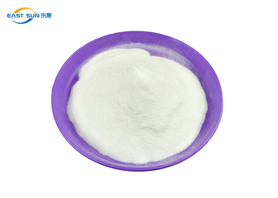 Good price DTF Poliüretan Tpu Sıcak Eriyik Toz 1kg 5kg 80 - 200um çevrimiçi