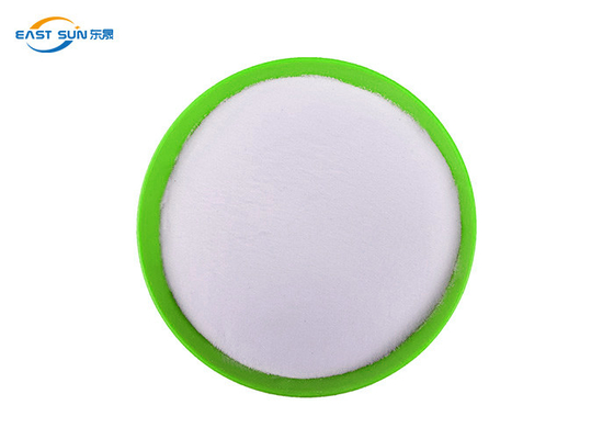 Good price Laminasyon Kumaş İçin Isı Transferi Yapıştırıcı 150-250um PES Tozu çevrimiçi